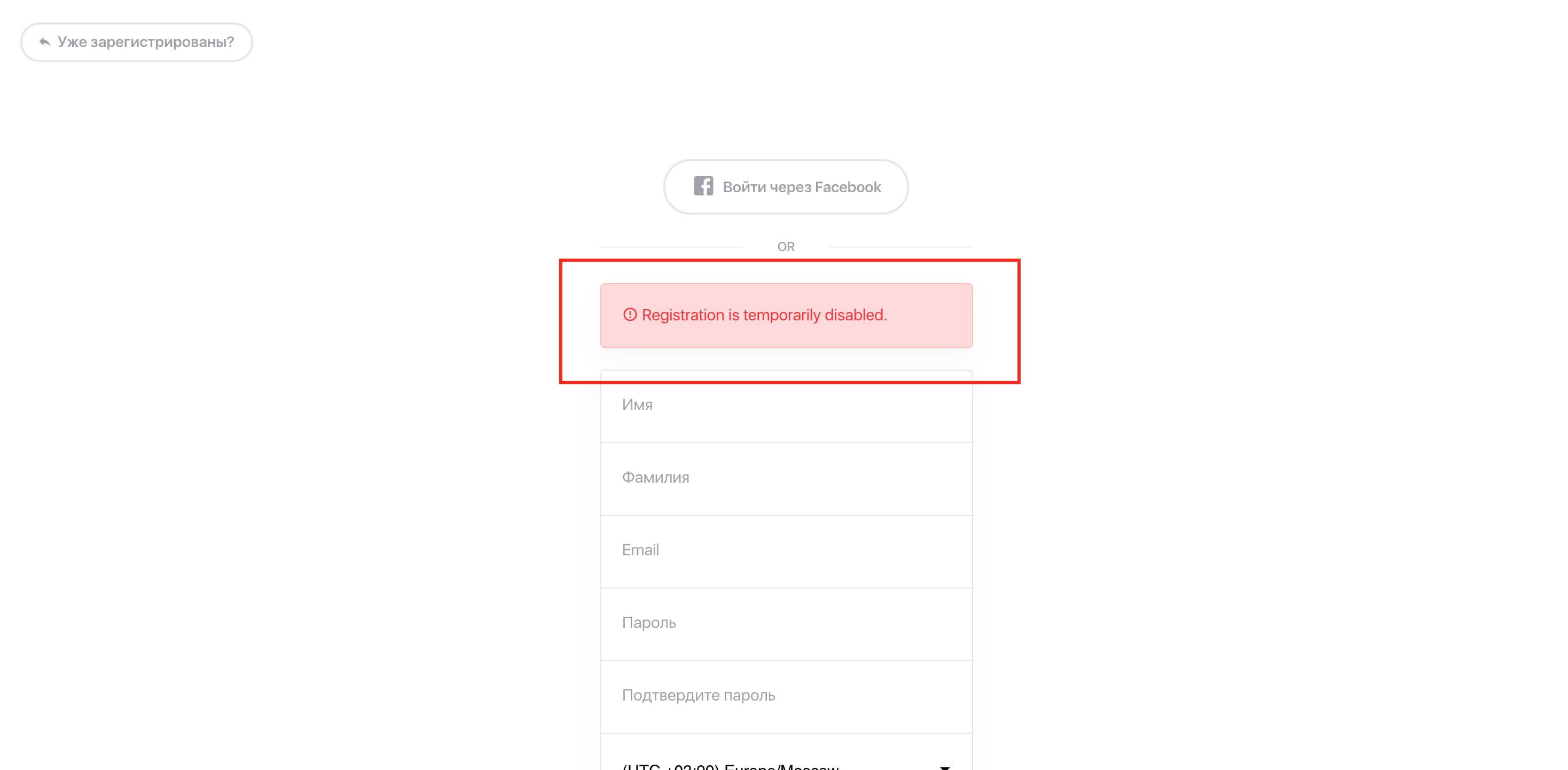 Screenshot at May 13 23-10-40